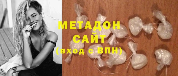 МДПВ Балабаново