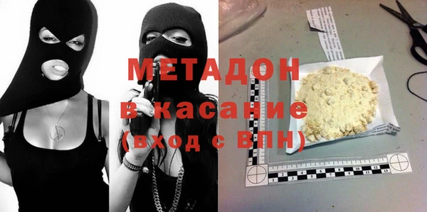 кокаин колумбия Слюдянка