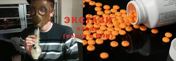 марки nbome Балахна
