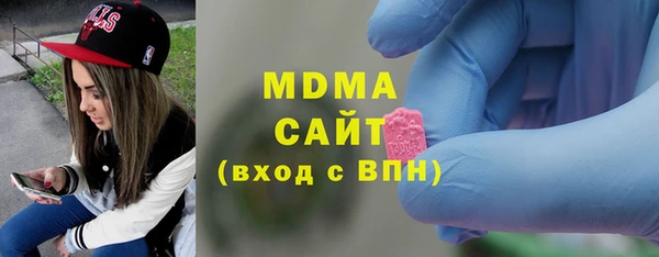 МДПВ Балабаново