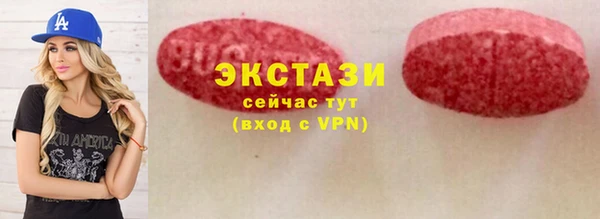 марки nbome Балахна