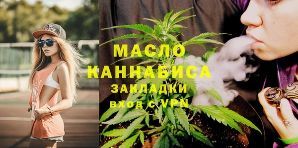 МДПВ Балабаново