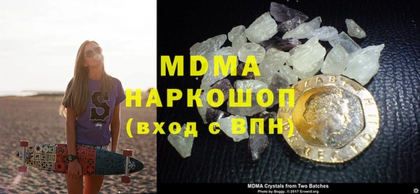 МДПВ Балабаново
