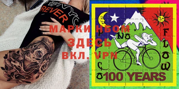 ECSTASY Снежинск