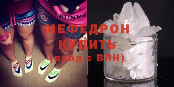 МДПВ Балабаново