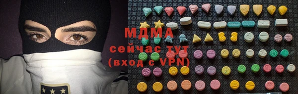МДПВ Балабаново