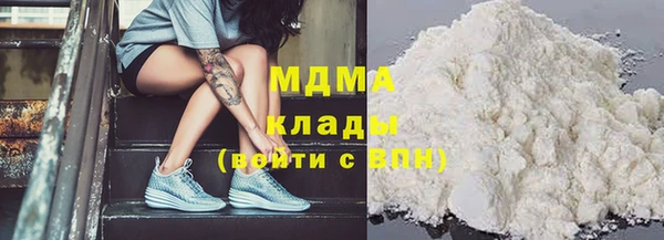 стаф Баксан