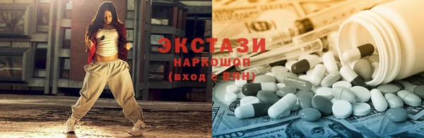 марки nbome Семикаракорск