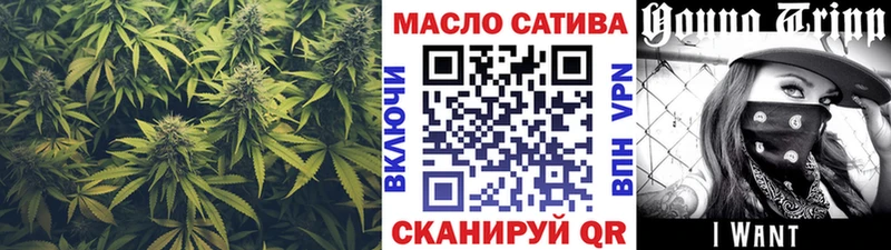 Дистиллят ТГК вейп  Купить где  Полесск 